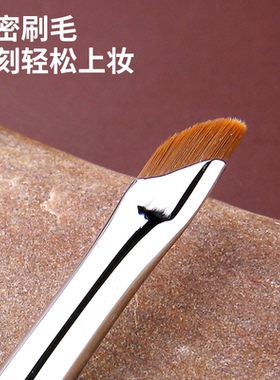 受受狼沧州实木镰刀眼线刷眉刷