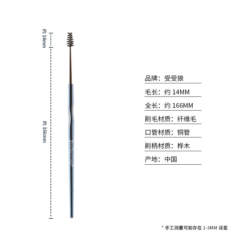 图 5