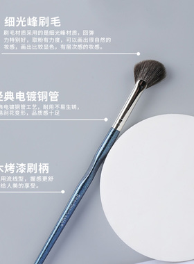受受狼五月40斜角扇形眼影刷