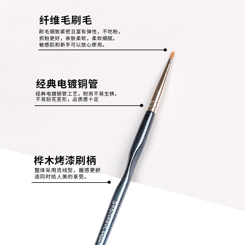 受受狼化妆刷五月Q-31精线眼线刷内眼线刷眼线胶刷一支装美妆工具,淘宝优惠券,粉丝福利购,淘宝优惠卷