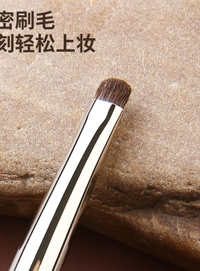 受受狼典藏小马毛细节晕染