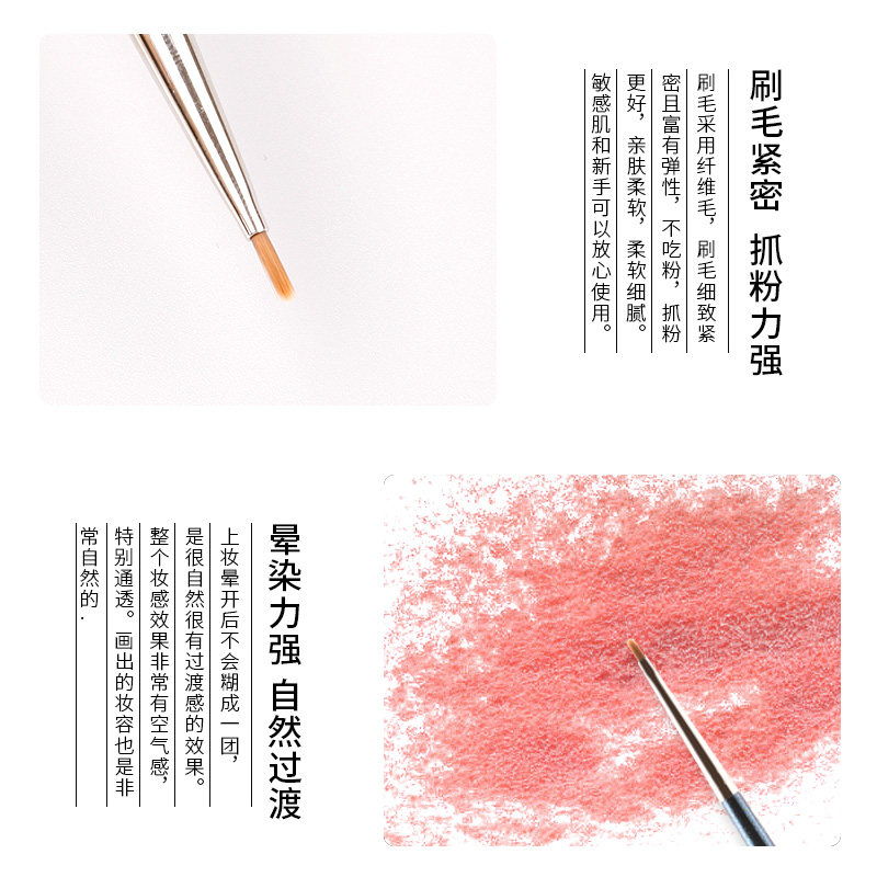 受受狼化妆刷五月Q-31精线眼线刷内眼线刷眼线胶刷一支装美妆工具,淘宝优惠券,粉丝福利购,淘宝优惠卷