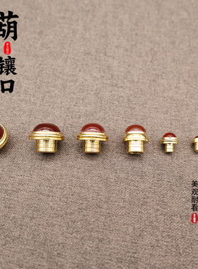 文玩葫芦玛瑙镶口中国结流苏挂绳