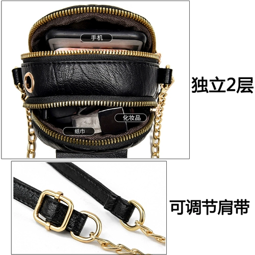 Цепь, милая сумка для телефона, маленькая небольшая сумка, коллекция 2023, из натуральной кожи