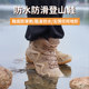 IODSON one-piece injection waterproof hiking shoes hiking shoes