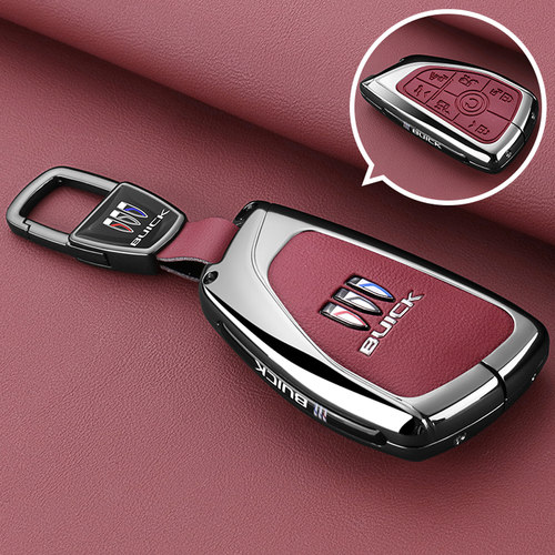 2025新款别克世纪钥匙套23-25款世纪专用蕴世版全包金属扣壳男士 - 图3