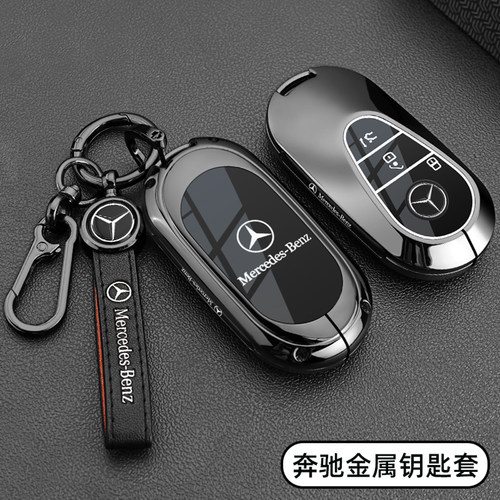 适用2026款奔驰E300L钥匙套GLC300L C260L壳C200车扣S400男e350el - 图0