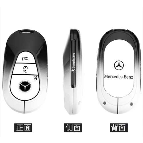 适用2026款奔驰E300L钥匙套GLC300L C260L壳C200车扣S400男e350el - 图3