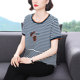 Inpenny summer mom ເສື້ອທີເຊີດ embroidered striped