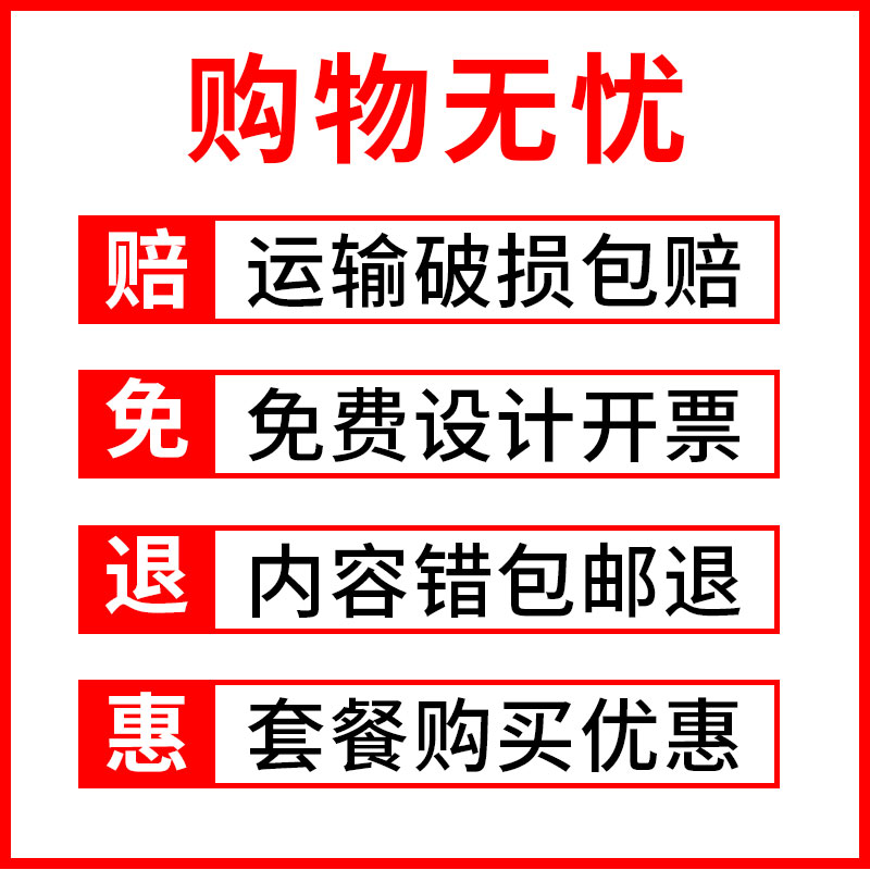 酒店客房温馨提示牌宾馆民宿客房亚克力桌牌摆台无线网wifi密码请勿吸烟标识牌禁止黄赌毒警示牌桌面标牌定制-图2