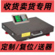 Remote control electronic kilogram scrap collecting special electronic scale grain 300kg is called multi-functional dual-purpose customized manufacturer