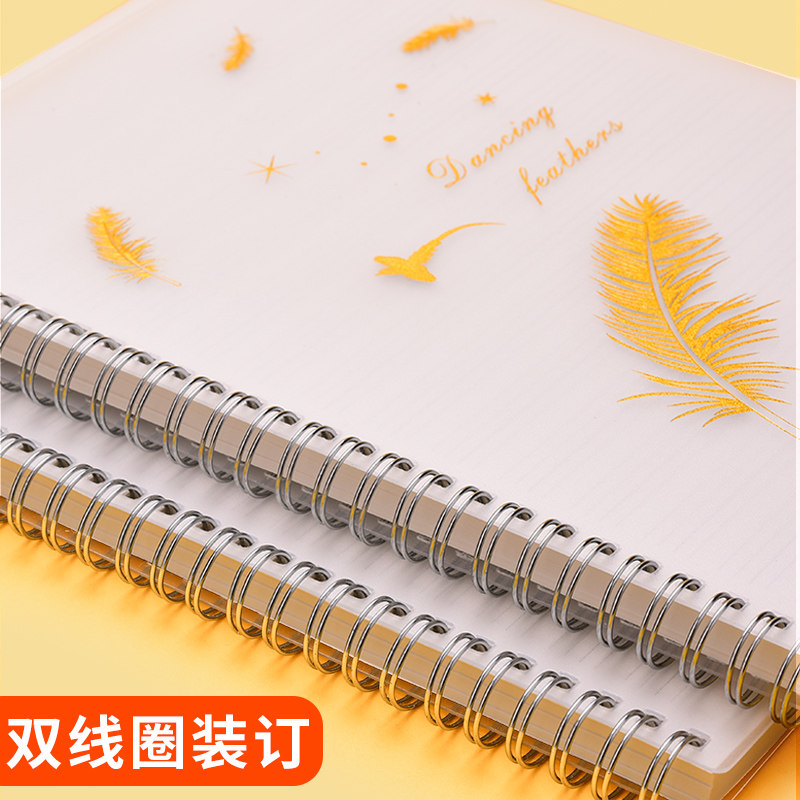 英语笔记本厚本子初中生简约英文本子大学生高中生b5线圈本英语