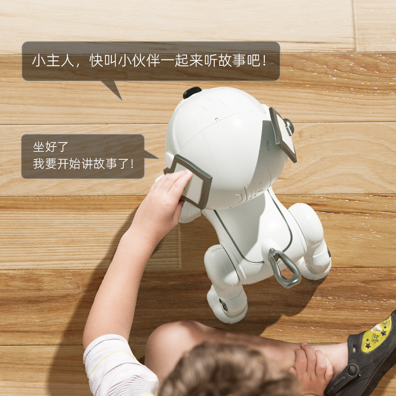  芙蓉玩具电动/遥控动物/人物
