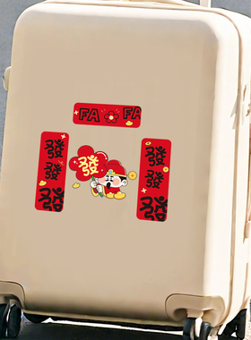 猫窝狗窝猫咪小对联宠物迷你对联猫砂盆猫厕所装饰卡通可爱墙贴画