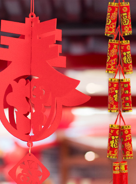 新年装饰品门框窗户幼儿园环创