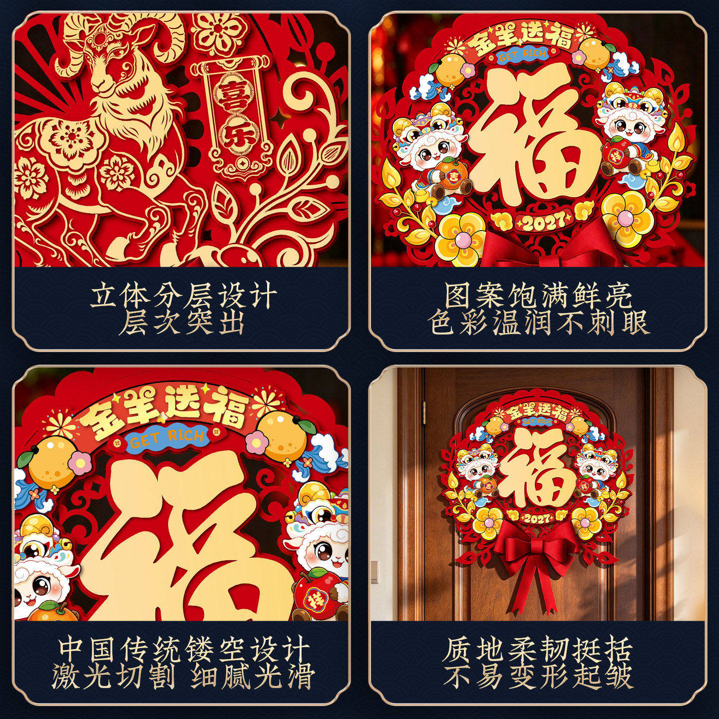 图5