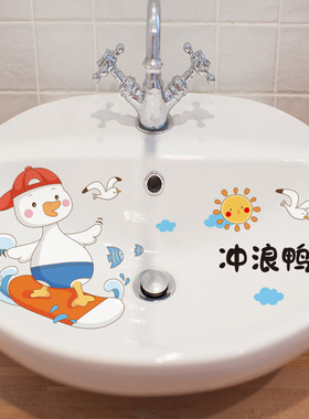 卫生间洗手盆卡通装饰贴纸