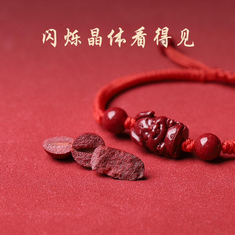 原矿朱砂儿童红绳手链2025乙巳蛇年本命年转运珠婴儿手串正品手绳,淘宝优惠券,粉丝福利购,淘宝优惠卷