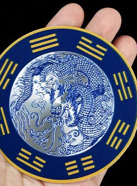 水龙头青龙贴摆件厨房摆件