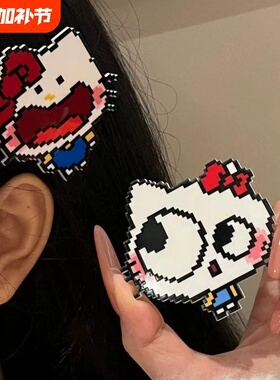 甜美像素风蝴蝶结边夹套装
