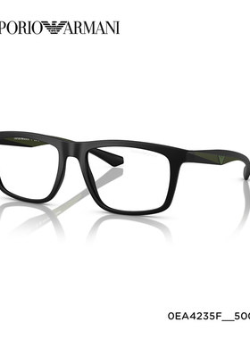 ARMANI/阿玛尼防晒方形男墨镜