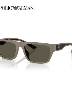 EMPORIO ARMANI【2026春夏新品】太阳镜男款墨镜枕形眼镜0EA4267U