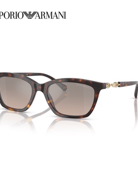 阿玛尼防晒猫眼潮酷女性渐变墨镜