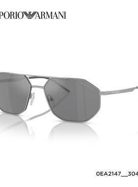 阿玛尼防晒不规则形时尚男太阳镜