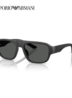 EMPORIO ARMANI【2026春夏新品】太阳镜男墨镜不规则眼镜0EA4266U