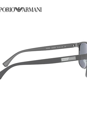 阿玛尼春夏新品双梁太阳墨镜