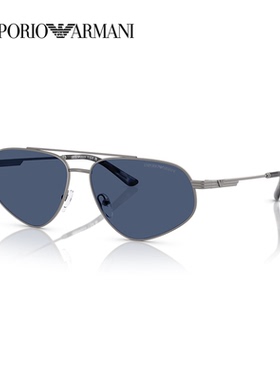 阿玛尼防晒飞行员复古男帅气墨镜