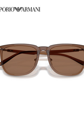 【七夕限定】EMPORIO ARMANI阿玛尼太阳镜男女款百搭墨镜0EA4255D