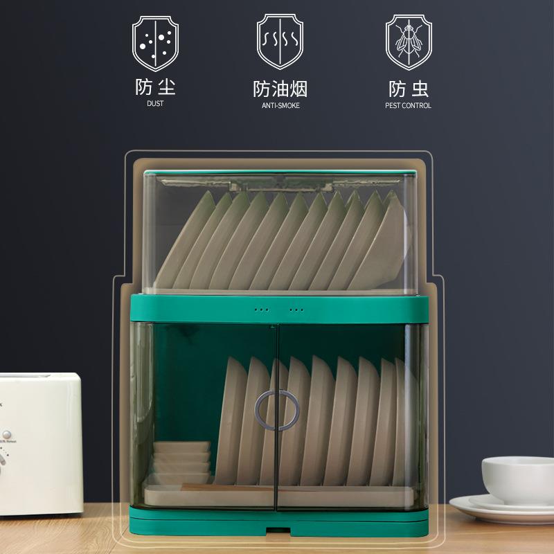 厨房碗柜碗筷沥水收纳盒放餐具碟B盘置物架台面碗架带盖储物箱家