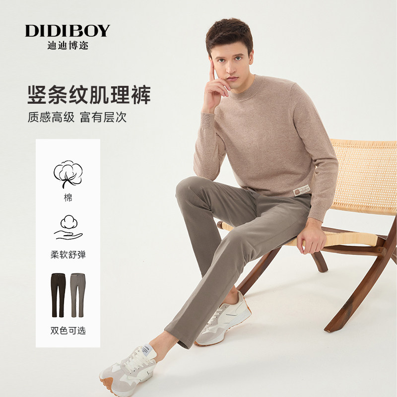 商品详情图片