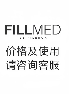 丝丽715cline动能素水光精华液