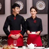 Комбинезон, пуховик, китайский стиль