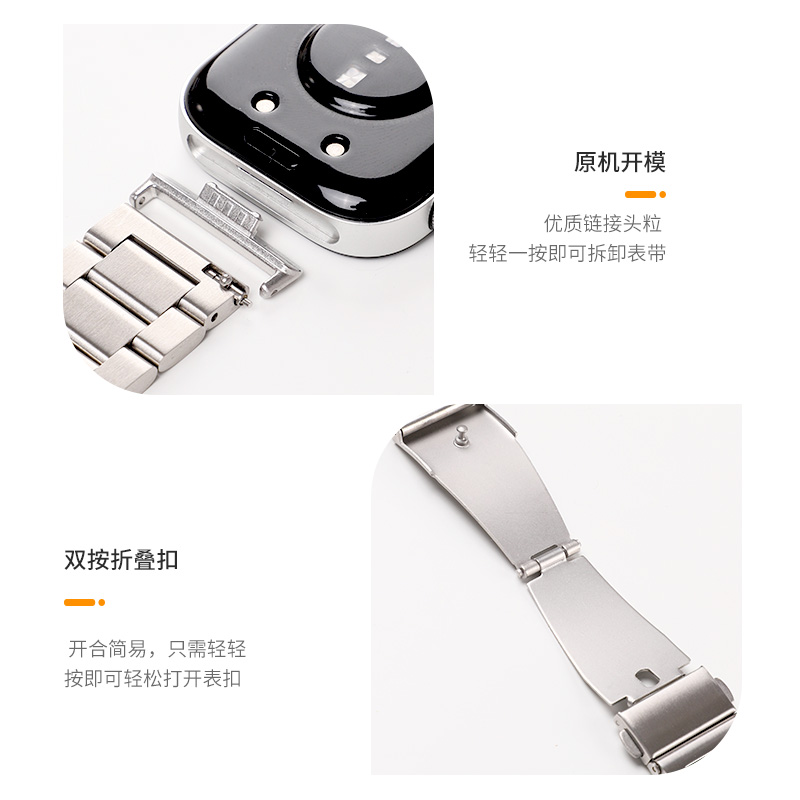 适用华为fit4表带不锈钢金属腕带新款华为watch4pro三钢珠替换带fit3高级感男款女流行夏天智能运动手表表链 - 图2