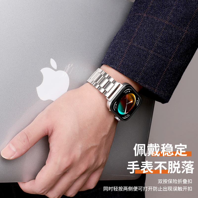 适用华为fit4表带不锈钢金属腕带新款华为watch4pro三钢珠替换带fit3高级感男款女流行夏天智能运动手表表链 - 图3