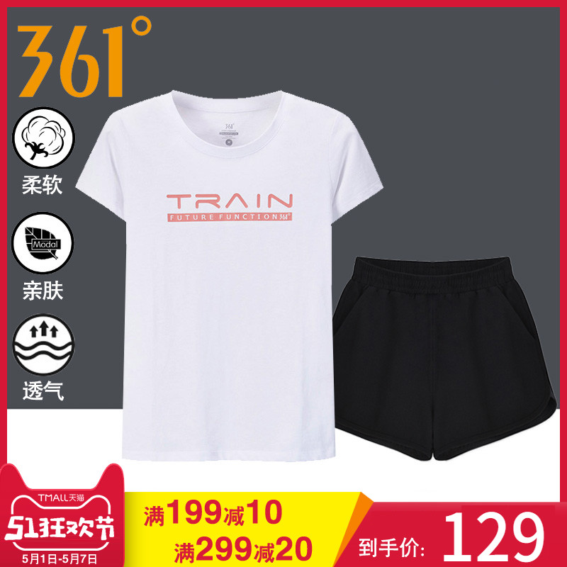 361 Women's Sports Set Women's 2020 Summer New Running T-shirt Shorts Casual Sportswear Two Piece Set Women