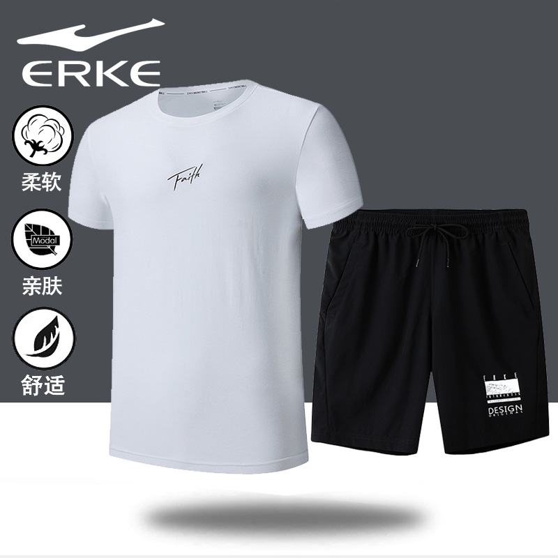 Hongxing Erke Men's Leisure Sports Set 2020 Summer New Cool Short Sleeve Two Piece Sportswear Men's Wear