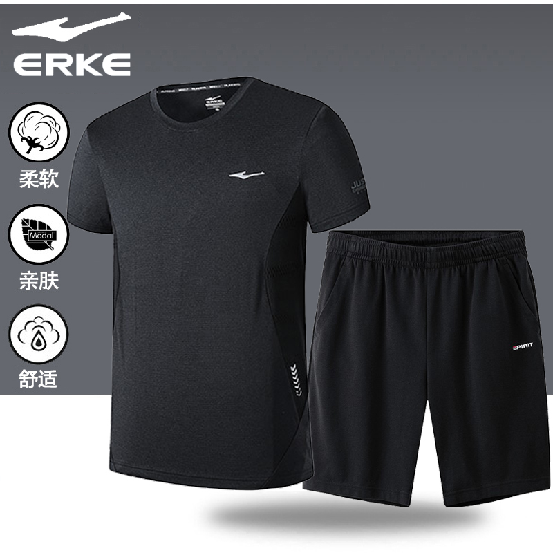 Hongxing Erke Sports Set Men's Summer Quick Drying Breathable Fitness Suit Short Sleeve Shorts Two Piece Sports Suit