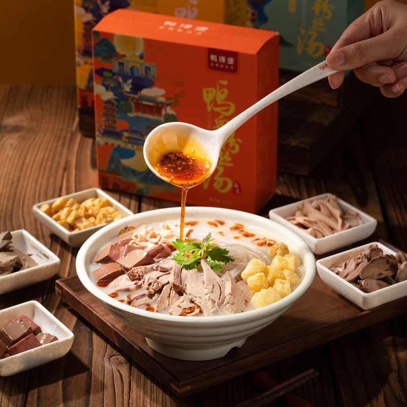南京鸭得堡鸭血粉丝汤6盒速食夜宵南京特产美食酸辣麻辣原味汤粉,淘宝优惠券,粉丝福利购,淘宝优惠卷