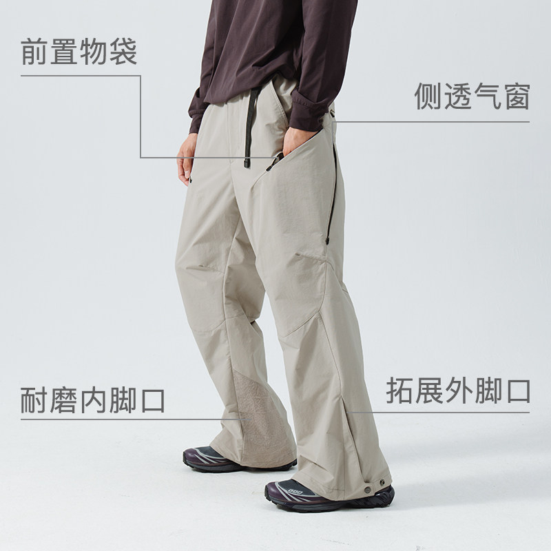 NothommeBLUE蓝岐户外耐磨防泼水登山徒步裤宽松弯刀裤休闲长裤男