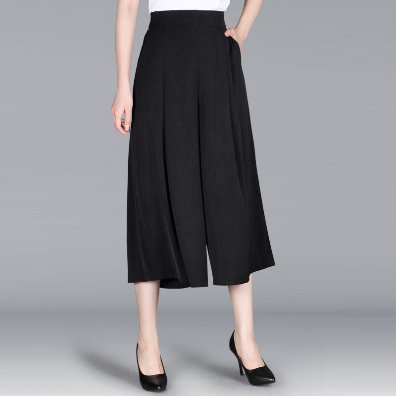 夏薄款2020新款宽松中长款七分裤 夏瓦拉休闲裤