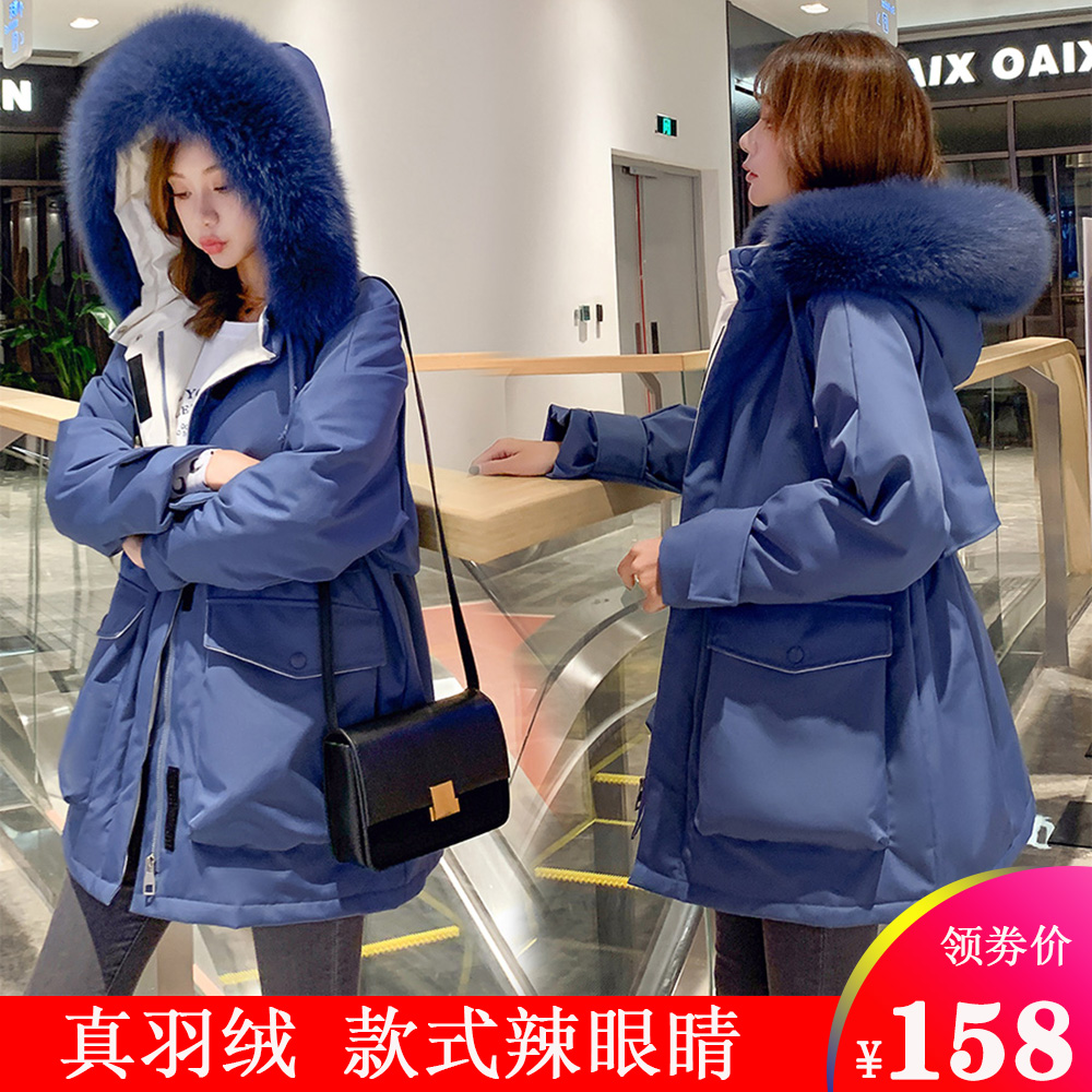 羽绒服女大毛领 新款爆款韩版冬季短款派克服小个子加厚外套潮 2019 羽绒服女大毛领 新款爆款韩版冬季短款派克服小个子加厚外套潮 2019