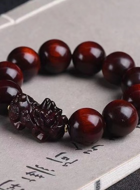 高密紫檀手串貔貅款2.0老