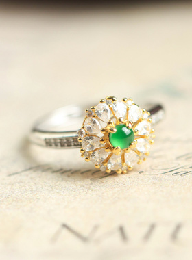 S925纯银翡翠蛋面戒指