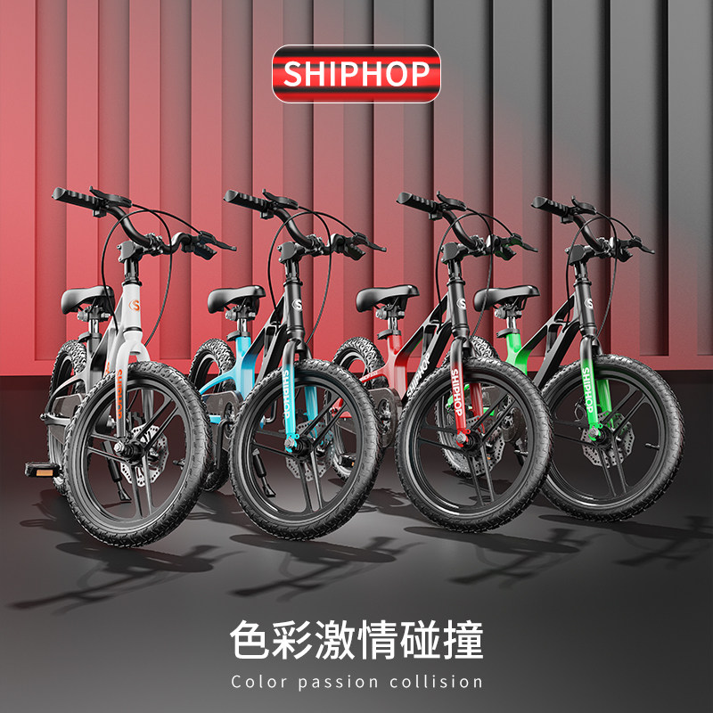 德国shiphop儿童16寸中大童自行车 玛栗母婴自行车