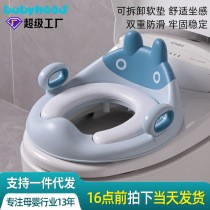 Century baby boy toilet sitting lap baby toilet male and female toilet urine barrel ring cushion bedpan urinalurine barrel