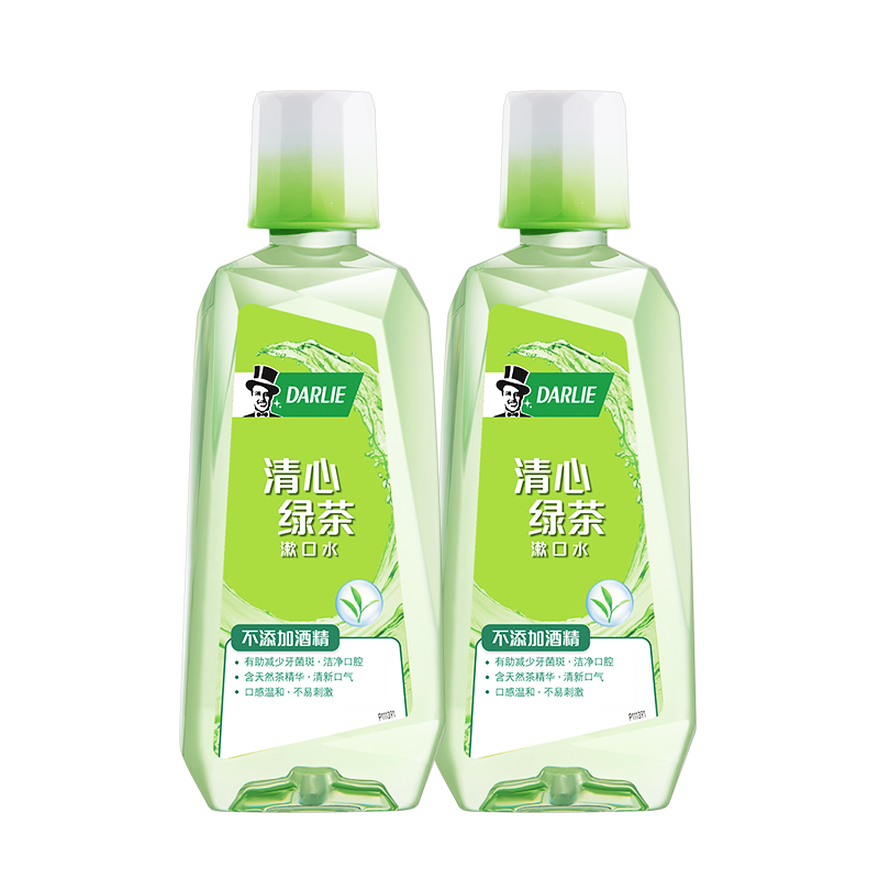 黑人笑心乐专卖店黑人漱口水便携簌口水买一送一非消炎非杀菌清新口臭漱口水男女生3